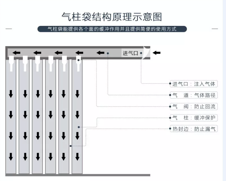 微信截圖_20200719094343.png